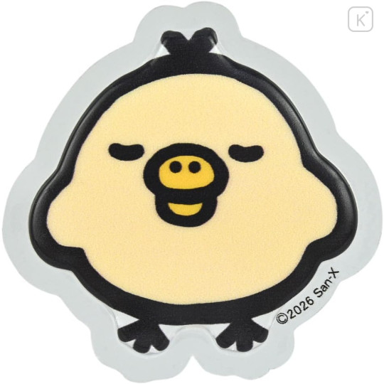 Japan San-X Punipop Sticker - Kiiroitori - 1