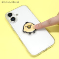 Japan San-X Punipop Sticker - Kiiroitori - 2