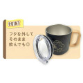 Japan Peanuts Stainless Steel Mug with Lid - Snoopy : Navy Yellow - 2