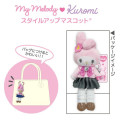 Japan Sanrio Style Up Mascot - My Melody : Retro Heisei Kogal - 2
