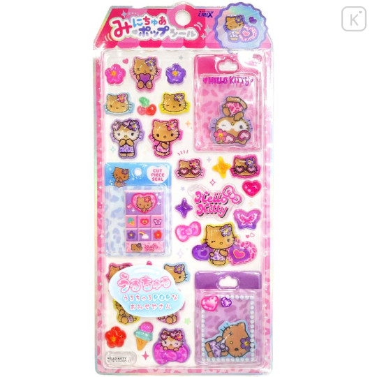 Japan Sanrio Miniature Pop Sticker - Hello Kitty : Leopard - 1