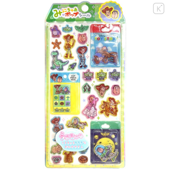 Japan Disney Miniature Pop Sticker - Toy Story - 1