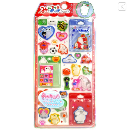Japan Disney Miniature Pop Sticker - Baymax - 1