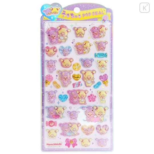Japan Monchhichi Uruchuru Pop Seal - Monchhichi-chan & Monchhichi-kun : Sweet Lollipop - 1