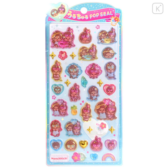 Japan Monchhichi Uruchuru Pop Seal - Monchhichi-chan & Monchhichi-kun : Summer - 1