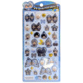 Japan Monchhichi Uruchuru Pop Seal - Monchhichi-chan & Monchhichi-kun : Check - 1