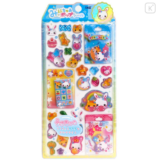 Japan Crux Miniature Pop Sticker - Fluffy Rabi-chan - 1