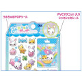 Japan Crux Miniature Pop Sticker - Fluffy Rabi-chan - 3