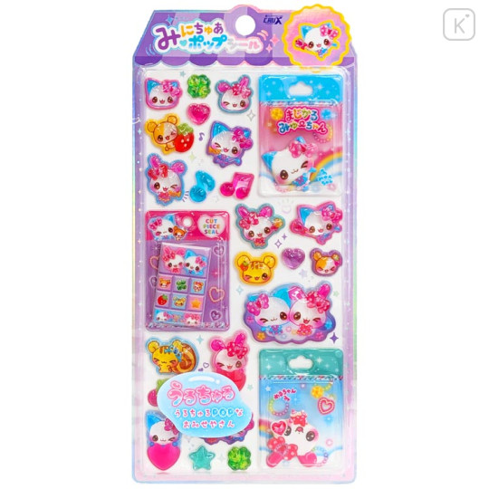 Japan Crux Miniature Pop Sticker - Magical Myu-chan - 1