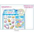 Japan Crux Miniature Pop Sticker - Magical Myu-chan - 3