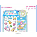 Japan Crux Miniature Pop Sticker - Natto-chan - 3
