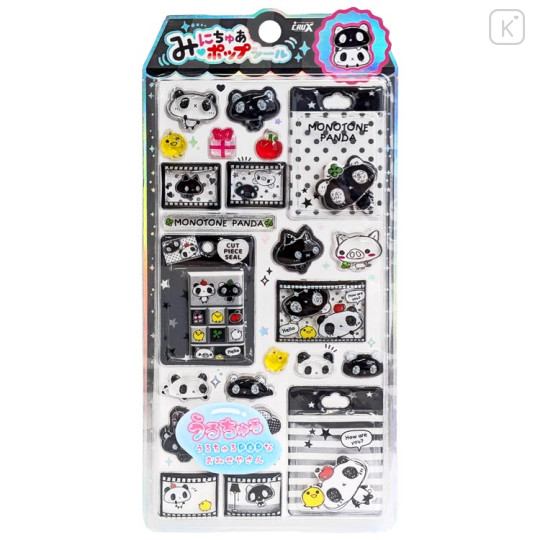 Japan Crux Miniature Pop Sticker - Monotone Panda - 1