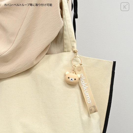Japan San-X 3D Mascot Hand Strap - Rilakkuma - 4