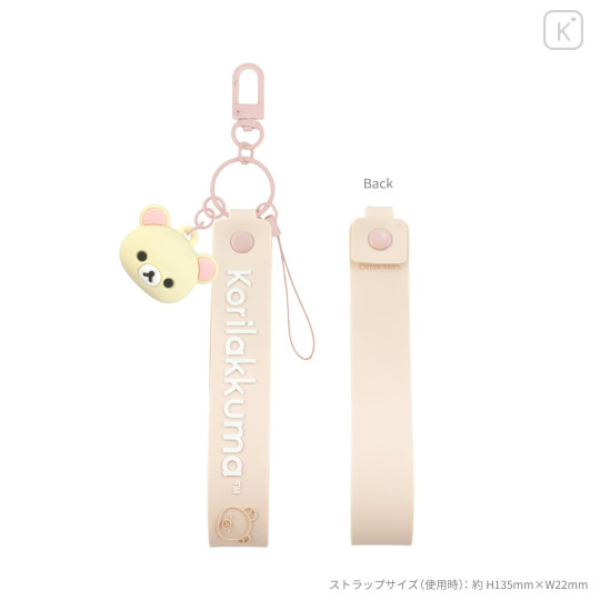 Japan San-X 3D Mascot Hand Strap - Korilakkuma - 2
