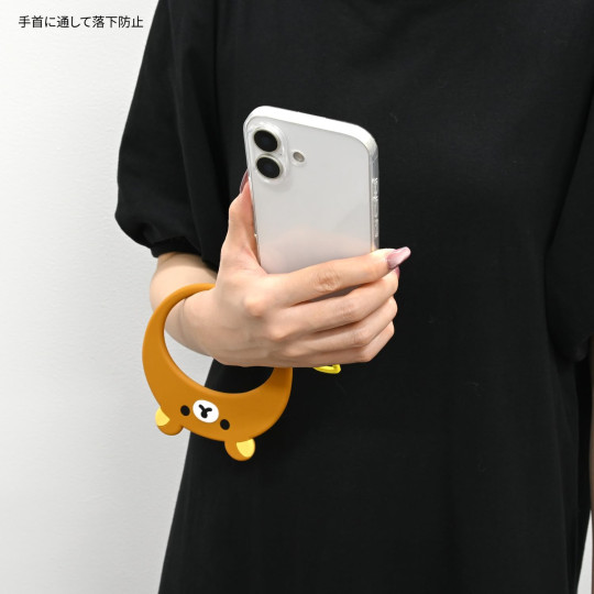Japan San-X Multi Ring Plus with Silicone Bracelet - Rilakkuma - 3