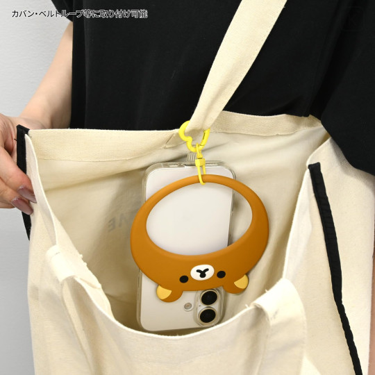 Japan San-X Multi Ring Plus with Silicone Bracelet - Rilakkuma - 5
