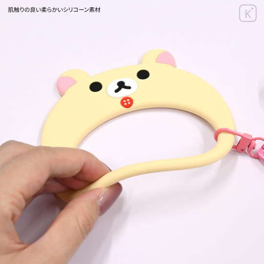 Japan San-X Multi Ring Plus with Silicone Bracelet - Korilakkuma - 4