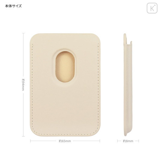 Japan San-X MagSafe Card Wallet - Rilakkuma : Warm Gray - 2