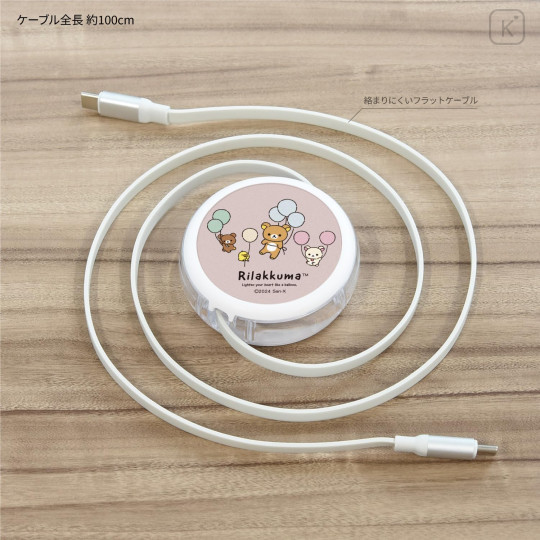 Japan San-X PD60W USB Type-C Retractable Cable - Rilakkuma : Pink - 3
