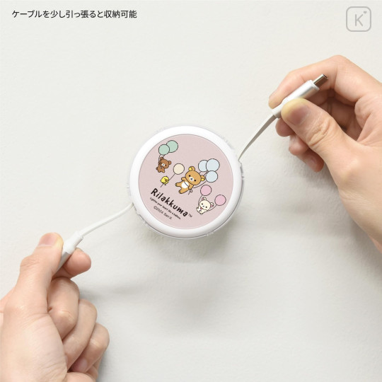 Japan San-X PD60W USB Type-C Retractable Cable - Rilakkuma : Pink - 4