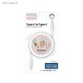 Japan San-X PD60W USB Type-C Retractable Cable - Rilakkuma : Pink - 6