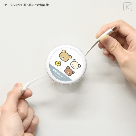 Japan San-X PD60W USB Type-C Retractable Cable - Rilakkuma : Blue - 4