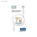 Japan San-X PD60W USB Type-C Retractable Cable - Rilakkuma : Blue - 6