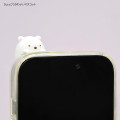 Japan San-X Hyottomo Mascot - Sumikko Gurashi : Shirokuma Polar Bear - 3
