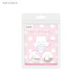 Japan San-X Hyottomo Mascot - Sumikko Gurashi : Shirokuma Polar Bear - 6