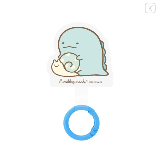 Japan San-X Multi Ring Plus - Sumikko Gurashi : Tokage with Nisetsumuri - 1