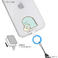 Japan San-X Multi Ring Plus - Sumikko Gurashi : Tokage with Nisetsumuri - 2
