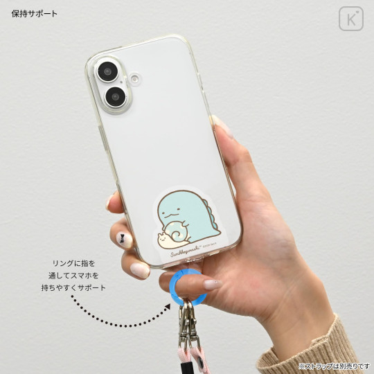 Japan San-X Multi Ring Plus - Sumikko Gurashi : Tokage with Nisetsumuri - 3