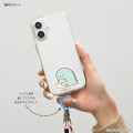 Japan San-X Multi Ring Plus - Sumikko Gurashi : Tokage with Nisetsumuri - 3