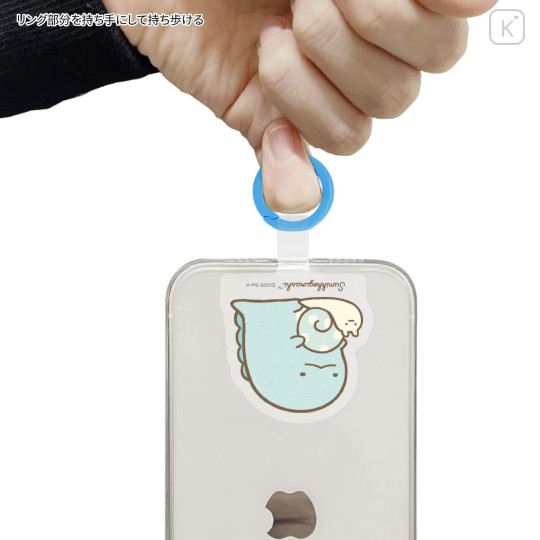 Japan San-X Multi Ring Plus - Sumikko Gurashi : Tokage with Nisetsumuri - 4