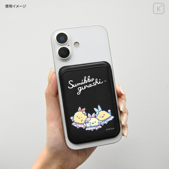 Japan San-X MagSafe Card Wallet - Sumikko Gurashi : Dreaming Idol - 5