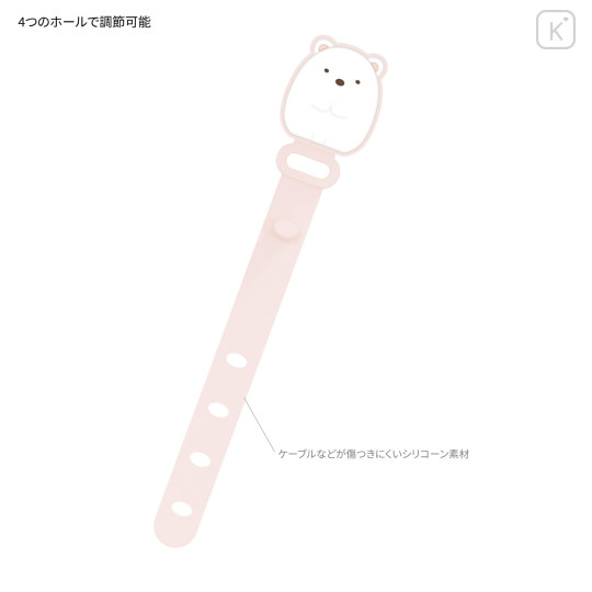 Japan San-X Cable Band Set - Sumikko Gurashi : Shirokuma Polar Bear - 3