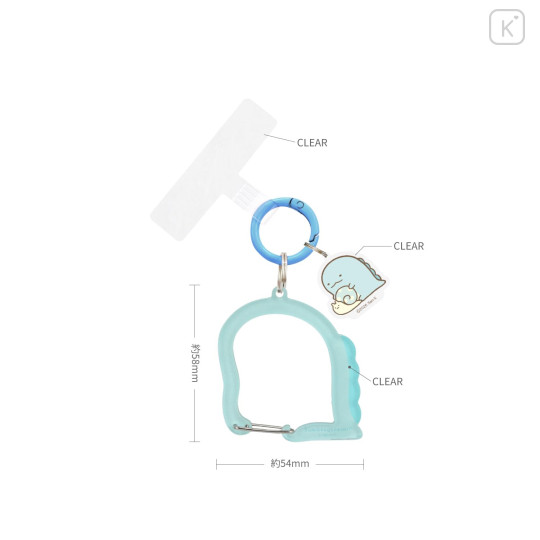 Japan San-X Multi Ring Plus with Clear Carabiner - Sumikko Gurashi : Tokage Dinosaur Lizard - 2