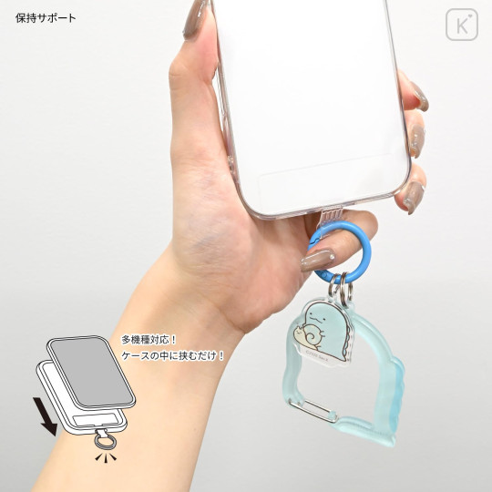 Japan San-X Multi Ring Plus with Clear Carabiner - Sumikko Gurashi : Tokage Dinosaur Lizard - 3