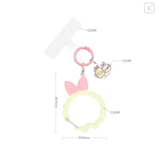 Japan San-X Multi Ring Plus with Clear Carabiner - Sumikko Gurashi : Ebifurai no Shippo Shrimp Tempura Tail - 2