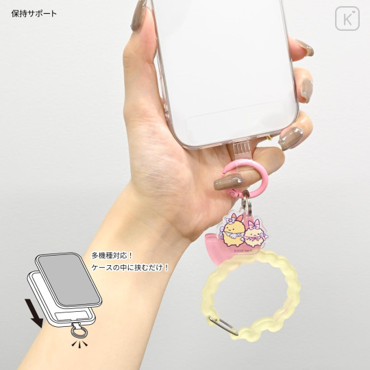 Japan San-X Multi Ring Plus with Clear Carabiner - Sumikko Gurashi : Ebifurai no Shippo Shrimp Tempura Tail - 3