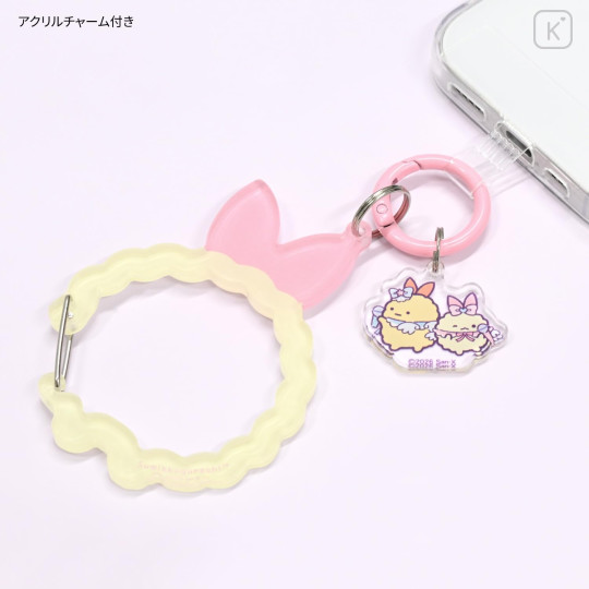 Japan San-X Multi Ring Plus with Clear Carabiner - Sumikko Gurashi : Ebifurai no Shippo Shrimp Tempura Tail - 5