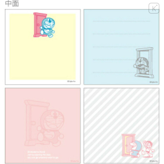 Japan Doraemon Square Memo - Anywhere Door Yellow - 2
