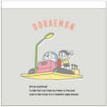 Japan Doraemon Square Memo - Doraemon : Time Machine - 1