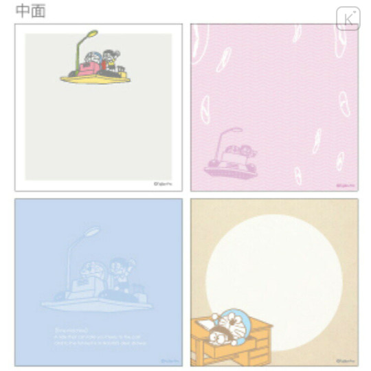 Japan Doraemon Square Memo - Doraemon : Time Machine - 2