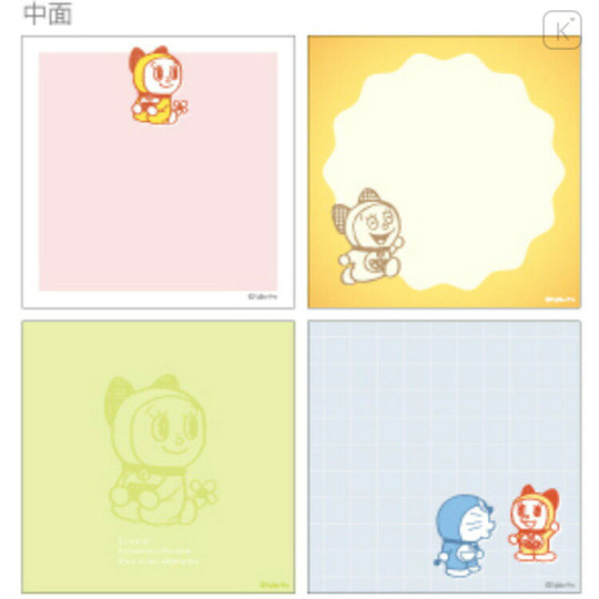 Japan Doraemon Square Memo - Doraemon : Sister Dorami - 2