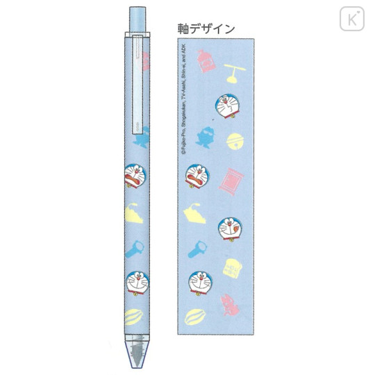 Japan Doraemon Metacil Light Knock Pencil - Doraemon : Funny Face Blue - 2
