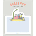Japan Doraemon Die-Cut Sticky Notes - Doraemon : Time Machine - 1