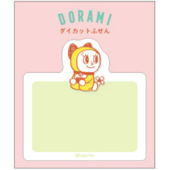 Japan Doraemon Die-Cut Sticky Notes - Doraemon : Sister Dorami