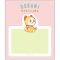 Japan Doraemon Die-Cut Sticky Notes - Doraemon : Sister Dorami - 1