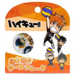 Japan Haikyuu Marble-Style Stickers - Karasuno High School Volleyball